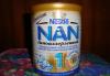 Сухая смесь NAN 1 гипоаллергенная превью 658506.