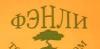 ТД ФЭНЛИ - кухонная фурнитура и комплектующие превью 659385.