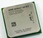 Процессор AMD Athlon 64 X2, 3600+, 2000MHz превью 661435.