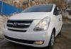 Hyundai grand starex превью 661895.