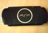 Превью PSP sony Челябинск - 1