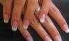 Превью Наращивание ногтей, педикюр, наращивание ресниц Санкт-Петербург - 0
