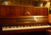 Превью Пианино Москва - 2