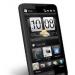 Коммуникаторы HTC бу превью 663783.