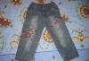 Джинсы - общая длина 61 см превью 664796.