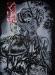 Превью Футболка Yakuza Ronin USA Brand ed hardy ed р.50 Москва - 3