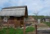 Превью Продажа дачи в чеховском районе Чехов - 1