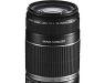 Превью Зеркальная цифровая фотокамера canon EOS 450D kit Санкт-Петербург - 2