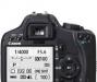 Превью Зеркальная цифровая фотокамера canon EOS 450D kit Санкт-Петербург - 3