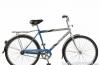 Велосипед Stels Navigator 200 превью 671099 Велосипед Stels Navigator 200 превью 671099.