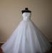Превью Свадебное платье для принцессы Санкт-Петербург - 0
