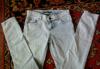Превью Джинсы zara и LTB Москва - 1