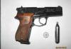 Пневматический пистолет Walther CP 88 превью 674227.