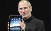 Превью IPad 64Gb Wifi Санкт-Петербург - 2