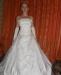 Свадебное платье Beatris (с подарками) недорого превью 676495.