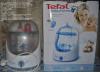 Стерилизатор Tefal электрический+бутылочки за 1 50 превью 679069.