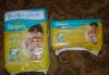 Памперсы Pampers baby 3-6кг 2 упаковки 74 и 45шт превью 679232.