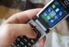 Превью Nokia 6131 Москва - 4