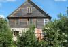 Превью Дом (коттедж) в центре г. Переславль-Залесский Переславль-Залесский - 1