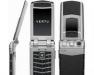 Vertu Ayxta,китай и другие модели телефонов превью 680232.