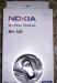 Превью Bluetooth гарнитура Nokia BH-320 Москва - 1
