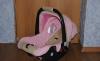 Автолюлька фирмы Kiddy Protect превью 684824.