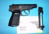 Пневматически пистолет (МР-654к) превью 685855.