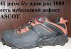 Ботинки 41 размер б/у один раз  Ascot превью 686663.