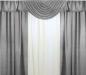 Шторы с ламбрекеном, 2 полотна превью 687495.