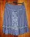 Превью Юбка синяя блеск 48-50 р Санкт-Петербург - 0