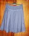 Превью Юбка синяя блеск 48-50 р Санкт-Петербург - 3