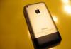 Превью Apple iphone 2g оригинальный Москва - 3