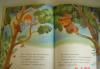 Превью Новые детские книги Москва - 3