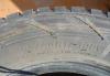 Превью Комплект летней резины yokogama 265/60r17 Санкт-Петербург - 1