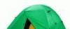 Палатка тур.Чехия новая превью 692678.