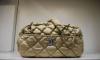 Превью chanel loewe louis vuitton bottega veneta cavalli YSL сумка Москва - 3