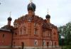 Превью Дом +Участок д.Мрково 33 км от МКАД Жуковский - 4