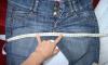 Превью Джинсы Bershka(EUR 36,MEX 26,UK 8,USA 4) Москва - 2