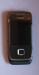 Превью Nokia E66 Москва - 1