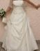Превью Свадебное платье Санкт-Петербург - 0