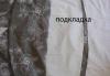 Превью Сарафан Москва - 2