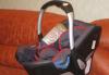 Превью Автокресло Великий Новгород - 2