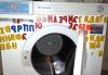 Превью Сушильный шкаф Simpson Maxidry 1200S Подольск - 2