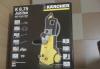 Превью Мойка (Керхер) Karcher K 6.75 Новая Санкт-Петербург - 2