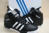 Превью Кроссовки Adidas Originals by Jeremy Scott Москва - 0