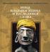 Инки. Владыки золота и наследники славы превью 696501.