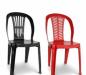 Пластиковые стулья / кресла превью 697241.