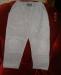 Теплые брюки превью 690804.