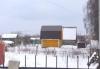 Превью Участок 6 соток в тихом живописном месте Голицино - 1