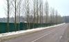 Превью Земельный участок 1,6 га вблизи леса и водоема Руза - 1
